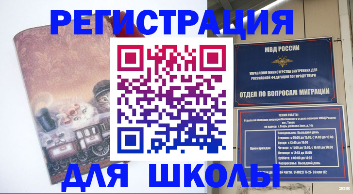пропишу в квартире в Выборге